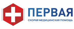 Первая скорая помощь