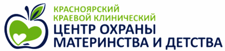 ККК Центр охраны материнства и детства